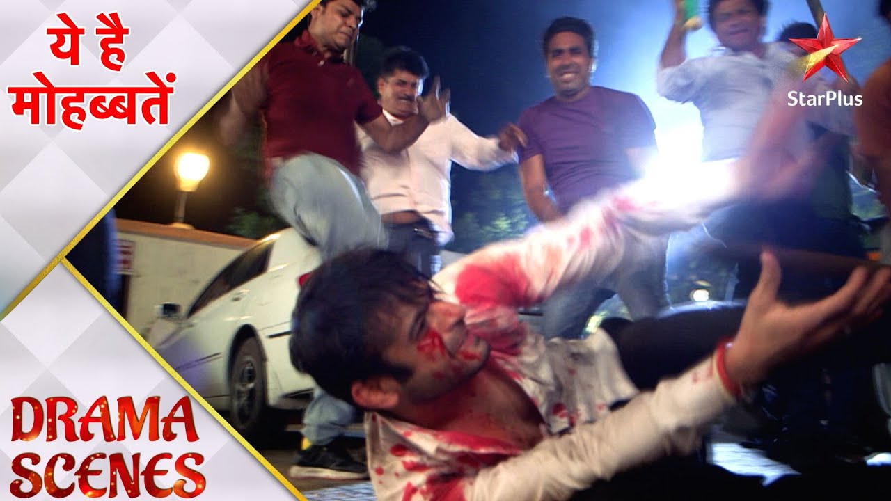 Ye Hai Mohabbatein | ये है मोहब्बतें | Kisne karvaayi Raman ki pitaai?