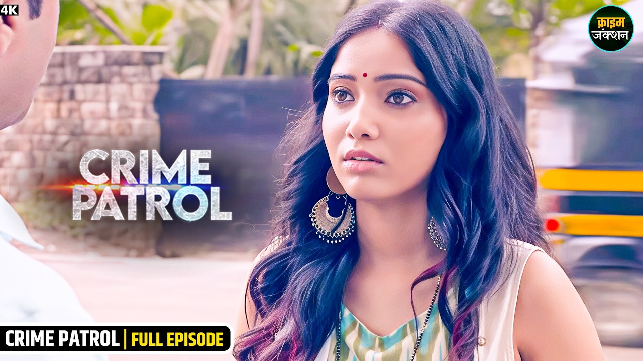#madhyprdesh Kaand | खूबसूरत औरत और पति को आशिक ने बनाया शिकार | Best Of Crime Patrol | Real Crime