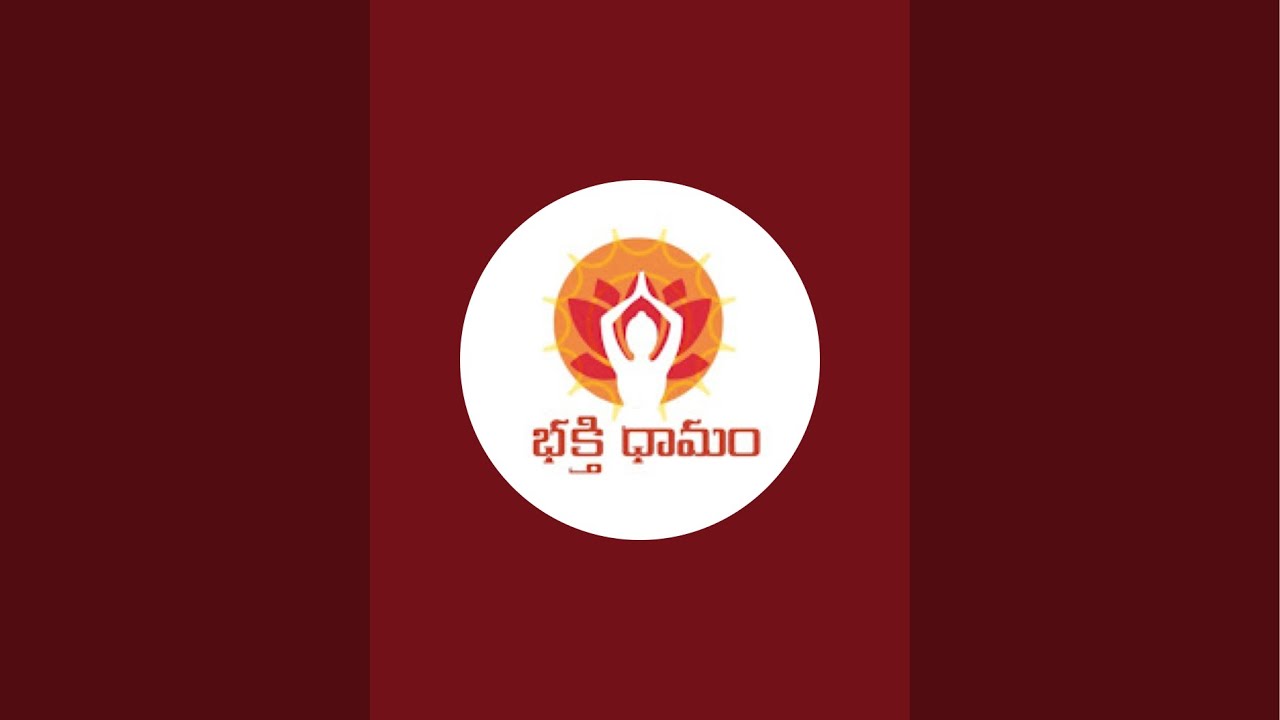 భక్తి ధామం  is live