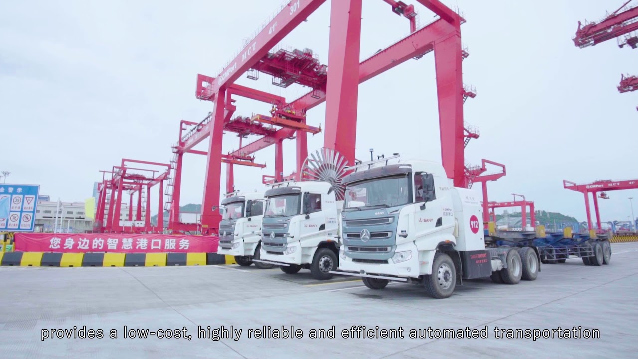 Sany Smart Port
