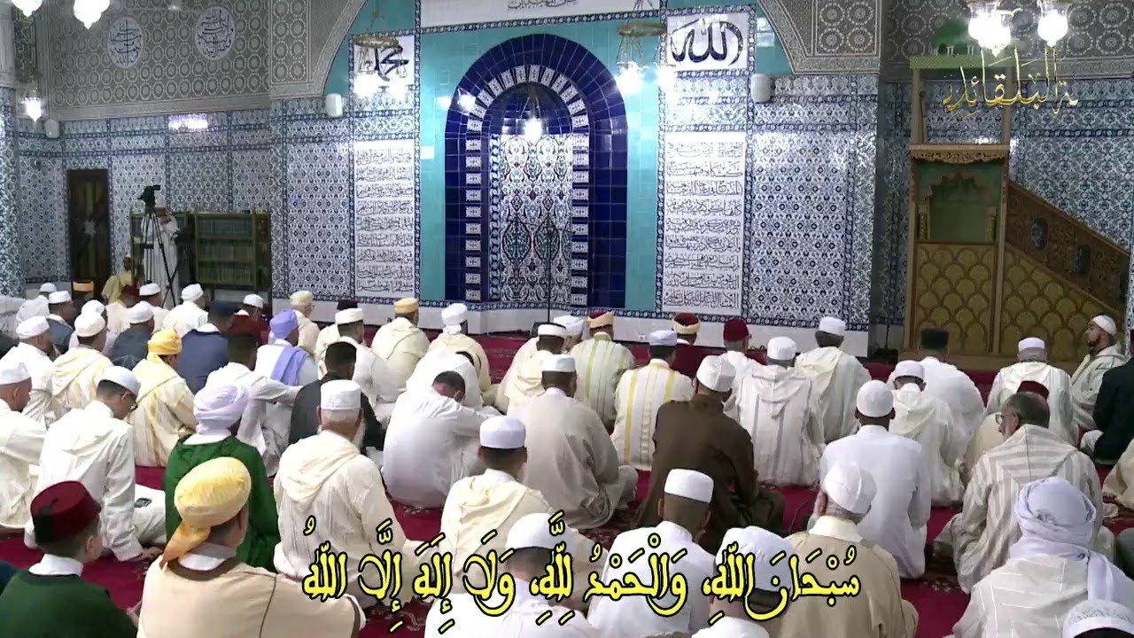 شعائر صلاة عيد الفطر بالزاوية البلقائدية - سيدي معروف وهران -21 أفريل 2023م