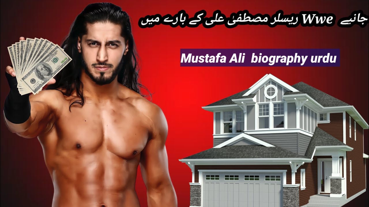WWE superstar Mustafa Ali full biography in Hindi, Mustafa Ali lifestyle video 😍