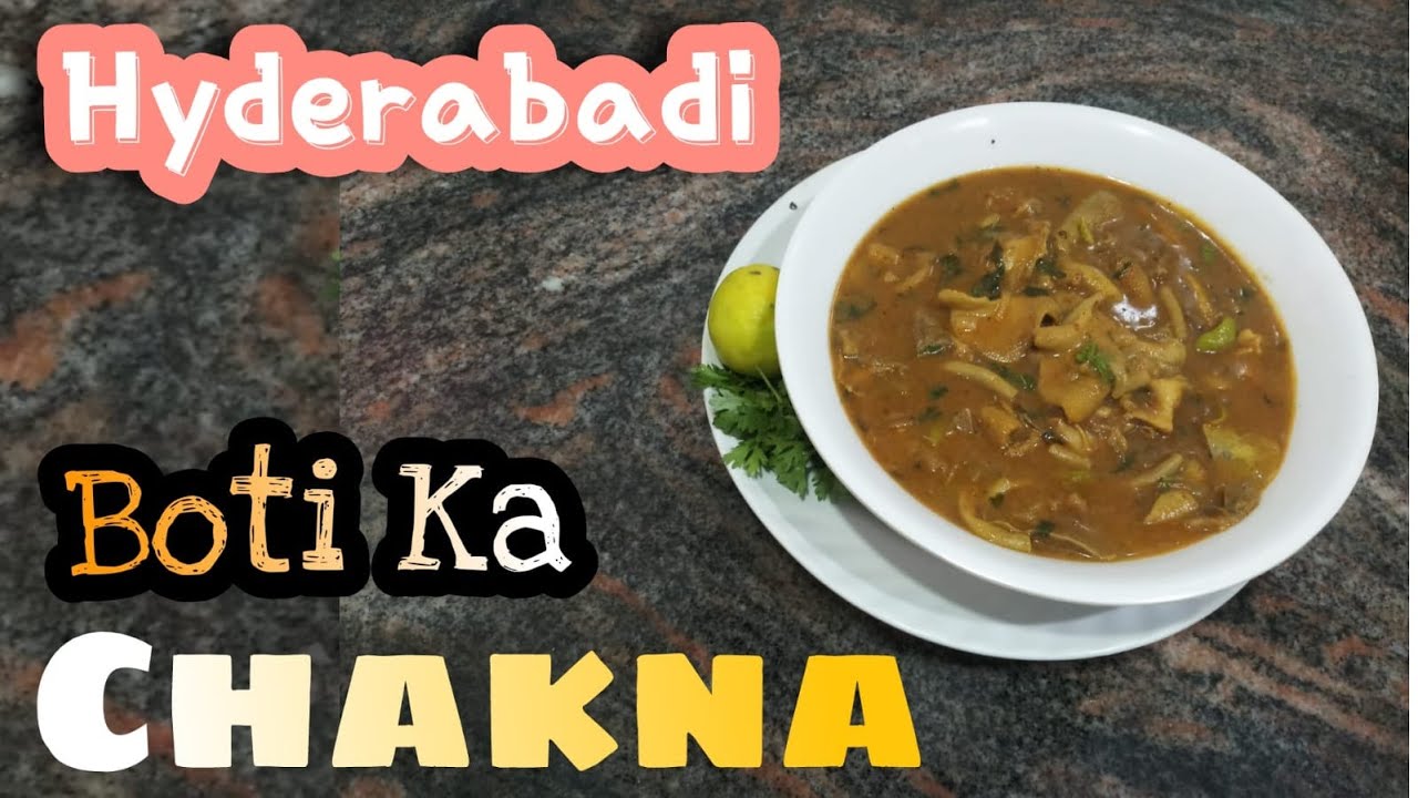 Chakna Recipe||Mutton Chakna Hyderabadi Style By #farhanacooking #boti #chaknarecipe||