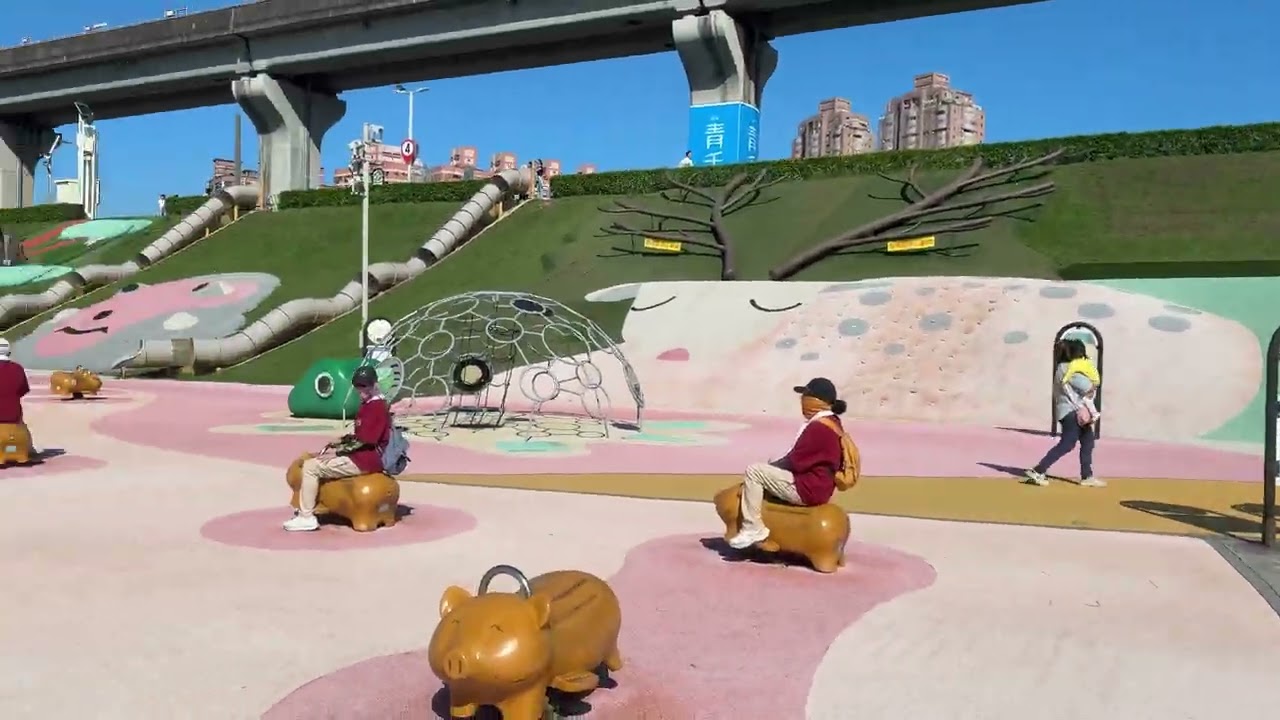 New Taipei Metropolitan Park's Children's Play Area