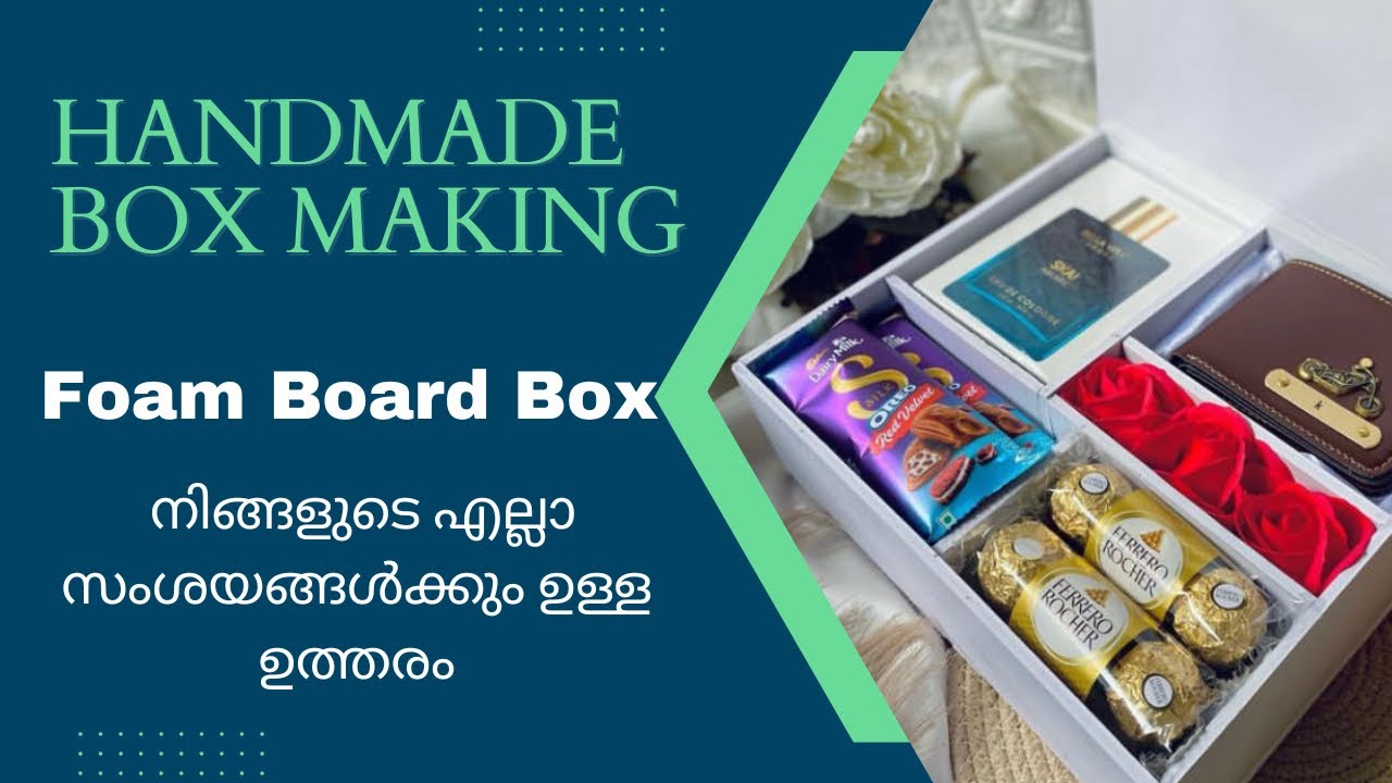 ഇനി ready made box വാങ്ങാതെ നമുക്ക് തന്നെ ഉണ്ടാക്കാം🔥handmade box making / #mubiirshuart