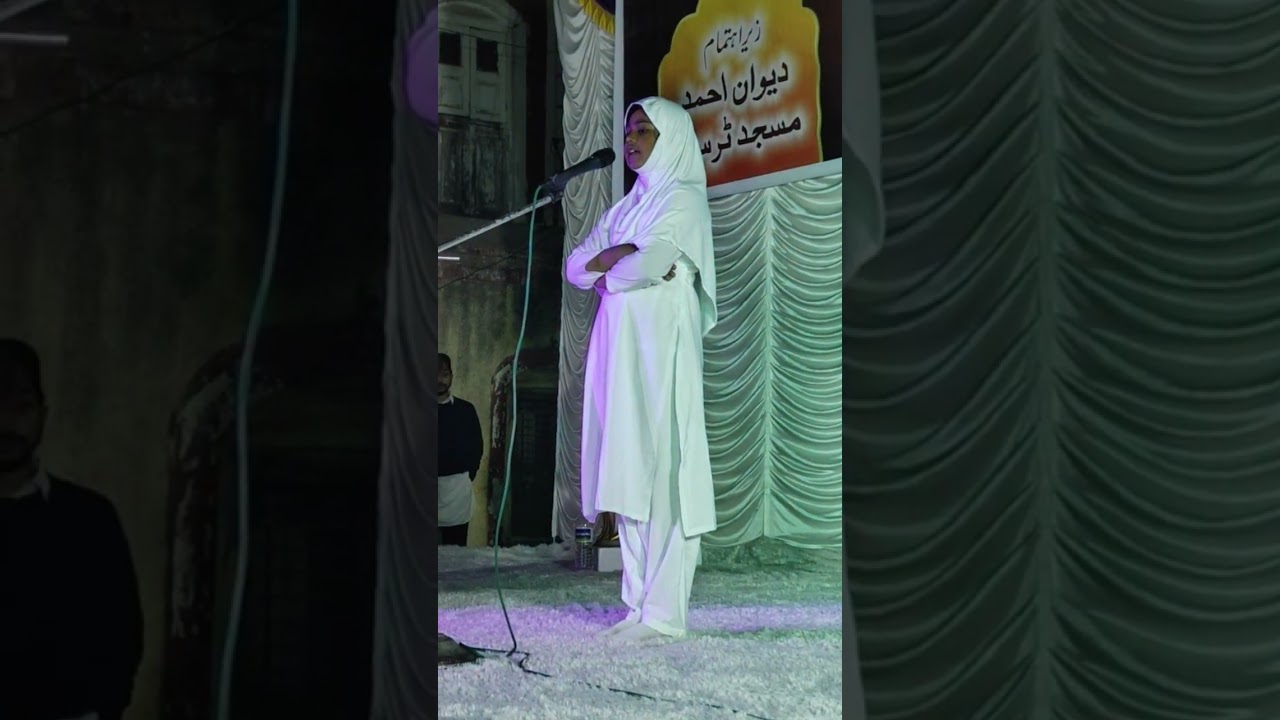 Hamne Aankho Se Dekha Nahi Hai Magar Unki Tasveer Sine Me Maijud Hai❤ Naat MaashaAllah