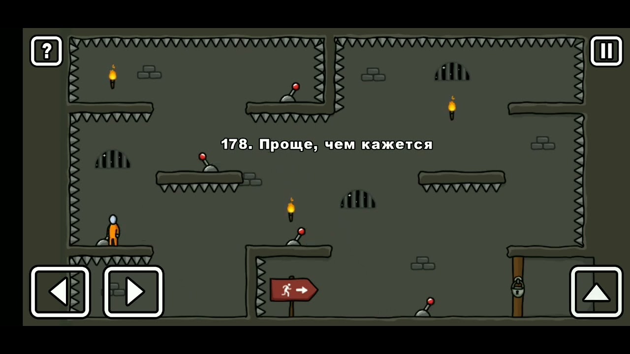 Как пройти уровень 178 One level 3. Stickman 3. #gameplay #onelevel3 #stickman
