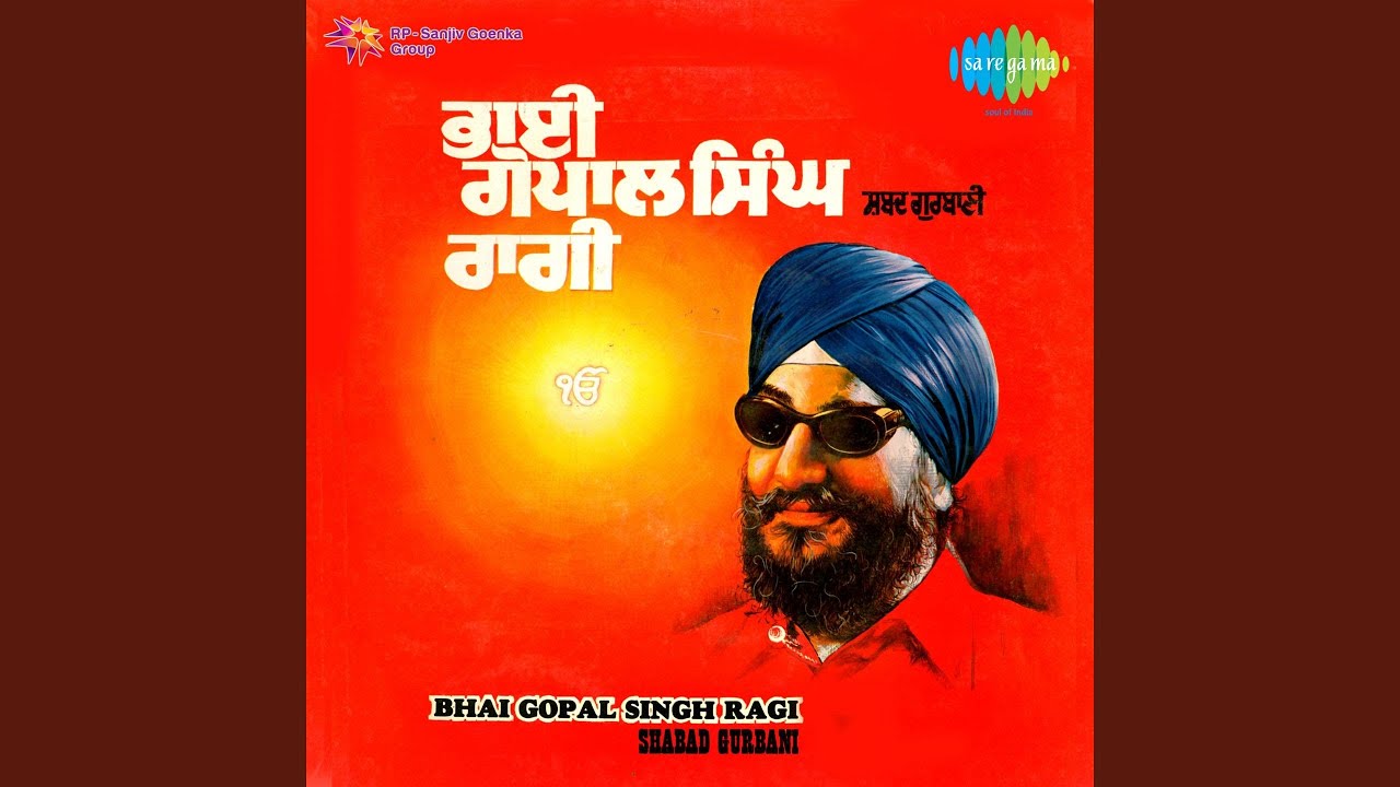 Lakh Khushian Patshahian