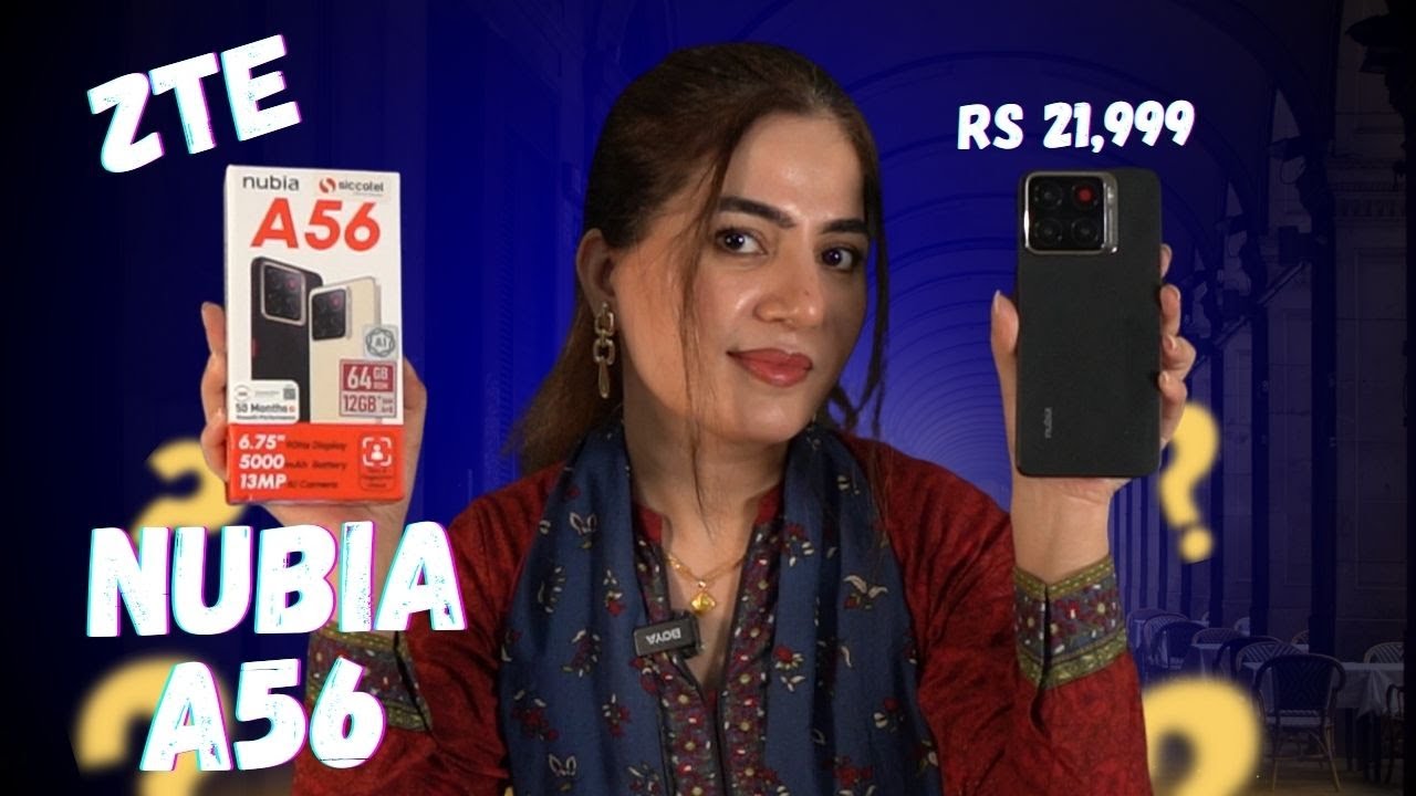 Обзор Nubia A56 | Лучший смартфон до 25 000 долларов в Пакистане? | Полные характеристики, функци...
