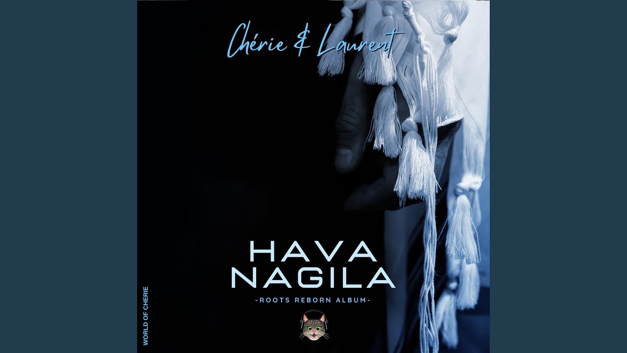 Hava Nagila