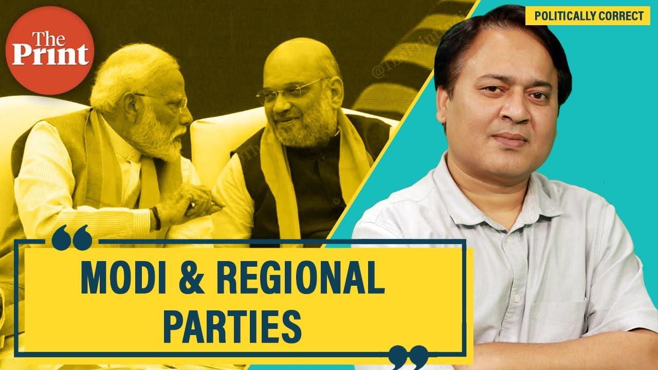How & why Modi, Shah are changing their tune about regional parties