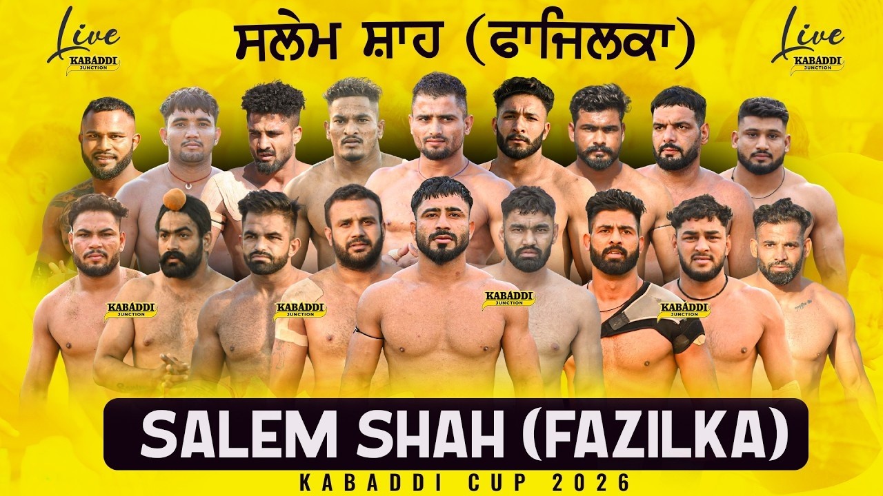 Final Match Ghanga VS  Sadhuwala  | Salemshah Fazilka Kabaddi Tournament