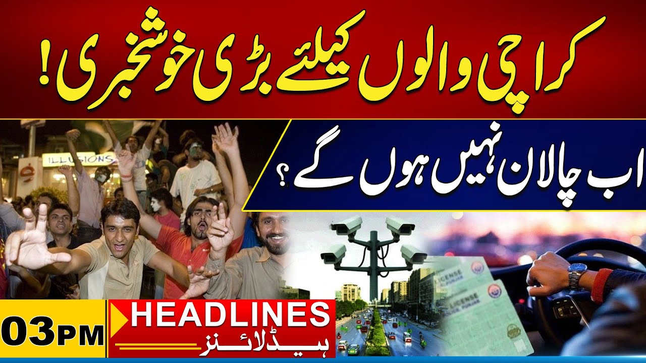 Good News For the People of Karachi | 03 PM News Headlines I 04 Jan 2026 I City 21