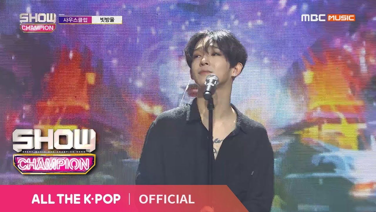 Show Champion EP.304 South Club - Raindrop