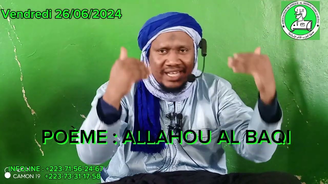 ALLAHOU AL BAQI INTERPRÉTATION