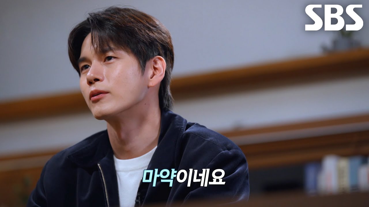 국정원 요원 ‘제임스’가 매일같이 이태원으로 출근한 이유