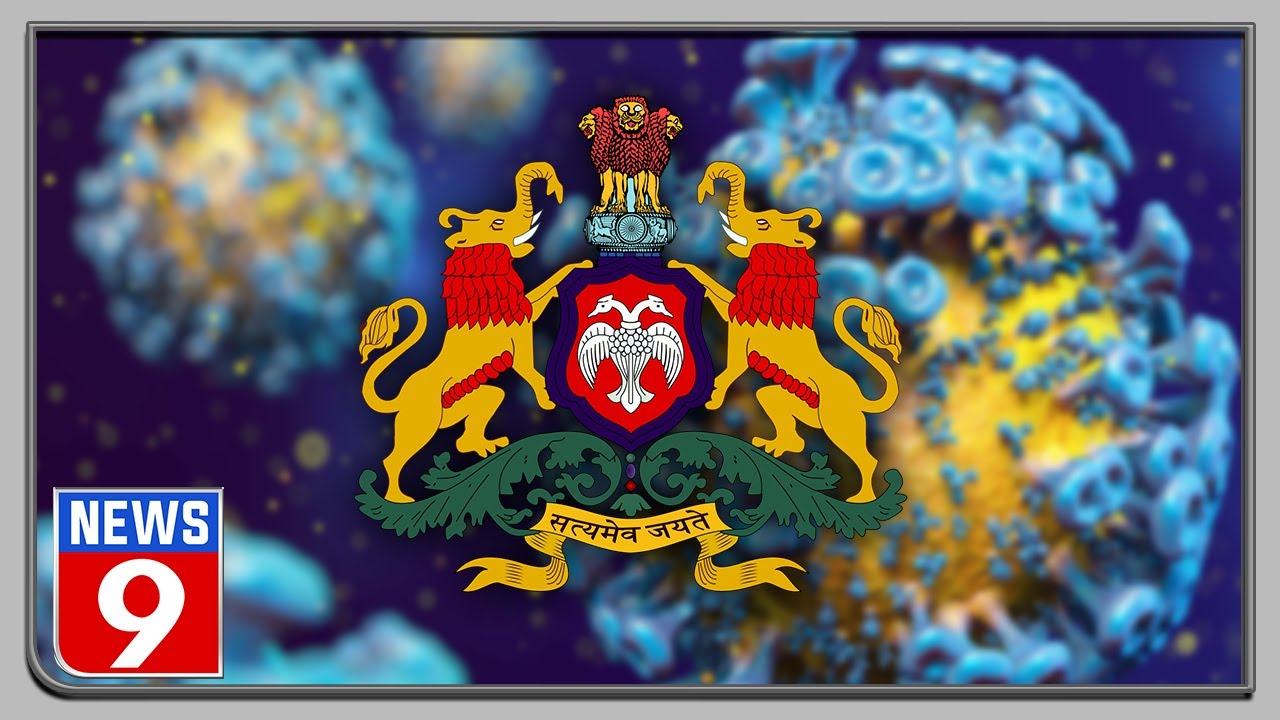 Chaos over Karnataka&rsquo;s COVID-19 data