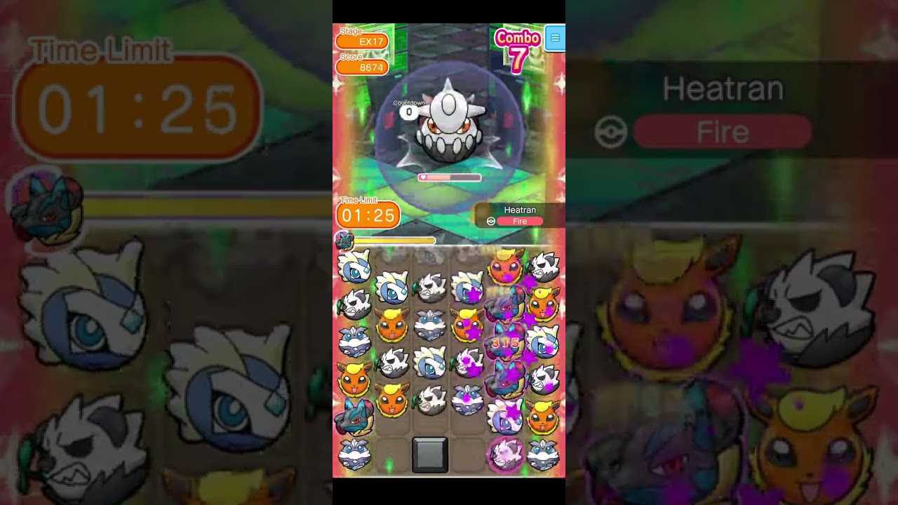 Pokemon Shuffle Mobile - Expert Stage 17 Heatran - For those who are really struggling to win