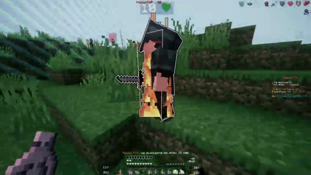 ruthless | holyworld pvp