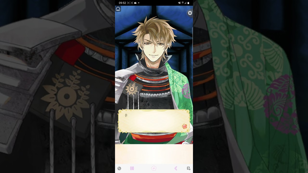 Ikemen Sengoku Hideyoshi Toyotomi Chapter 10 Bonus Story Premium