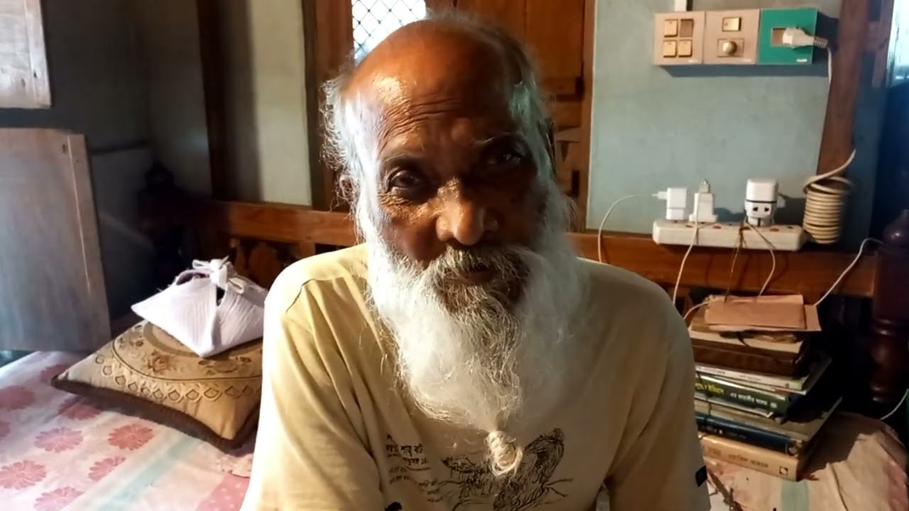 বাউল সম্রাট ফকির লালন সাইয়ের অনুসারী বিখ্যাত সাধক গুরু  নহির শাহের সাক্ষাৎকার