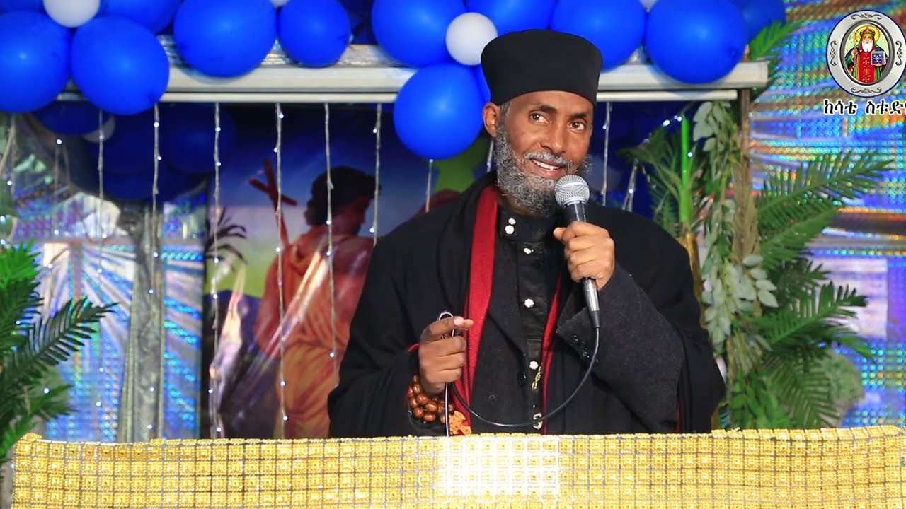 ኣባ ገብረመድህን ዘሰላማ / ሓደ ቅዱስ ሓላዊ ካብ ሰማይ ወረደ/ Aba Gebremedhn Zeselam