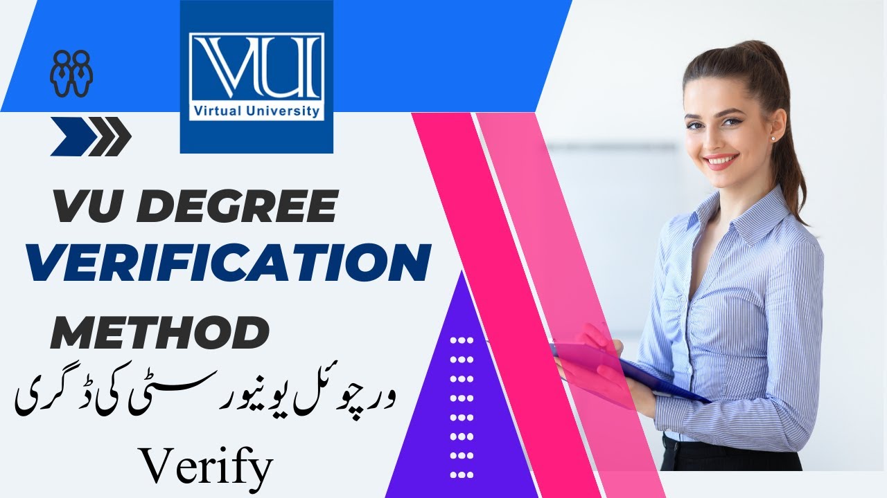 VU Degree Verification | Virtual University Documents Verification Method ||Verification ka Tareeqa