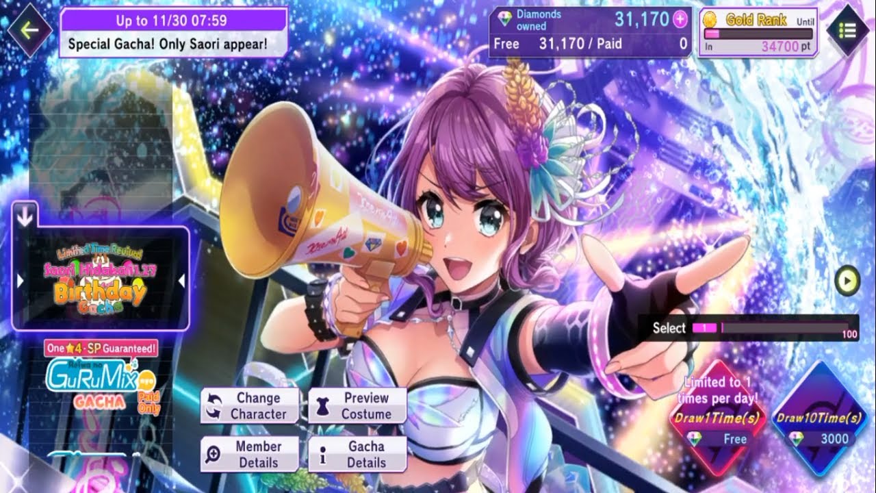 Cumpleaños Saori | D4DJ Gacha #2