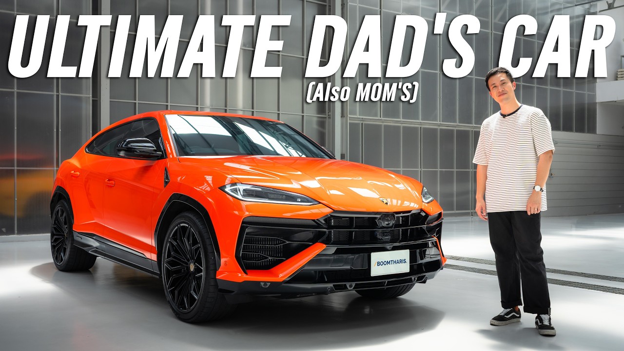 สุดทางพ่อบ้านสายซิ่ง - Lamborghini Urus SE