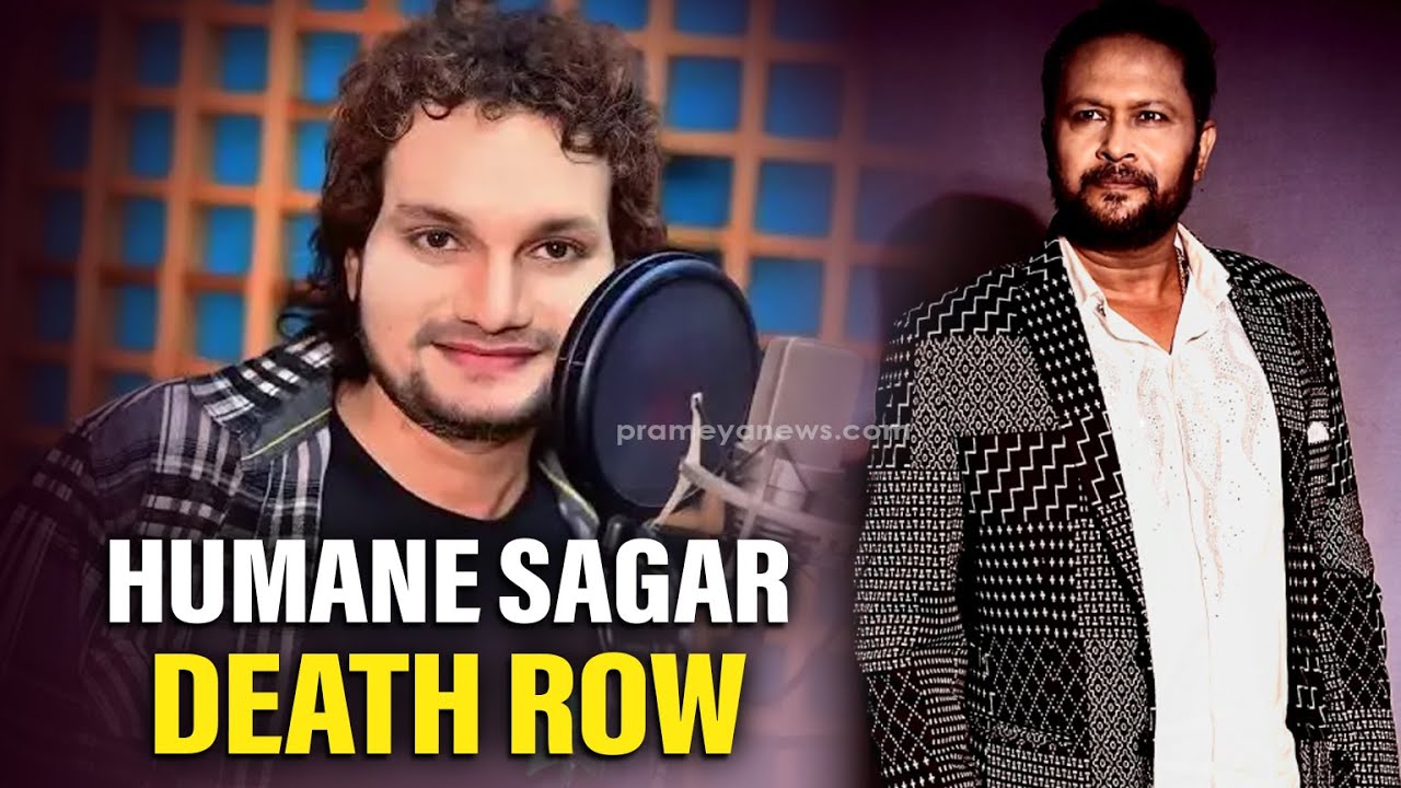 Sritam Das Urges Neutral Probe Into Humane Sagar’s Untimely Death