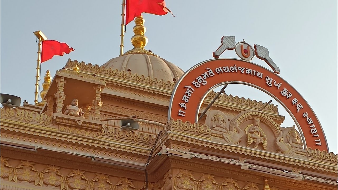 sarangpur hanuman sarangpur kastbhanjan  salangpur hanumanji temple
