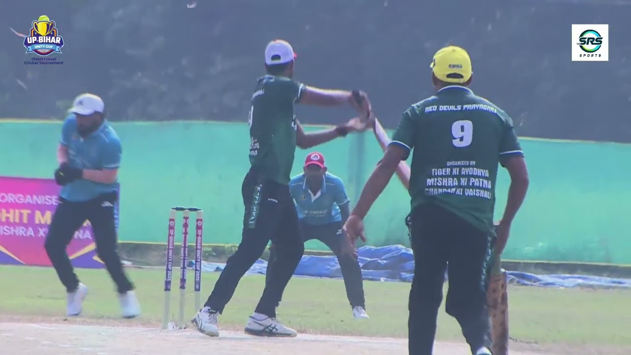 RED DEVIL PRAYAGRAJ VS PRAVEEN XI VAISHALI || UP-BIHAR UNITY CUP 2025 || VAISHALI PATNA