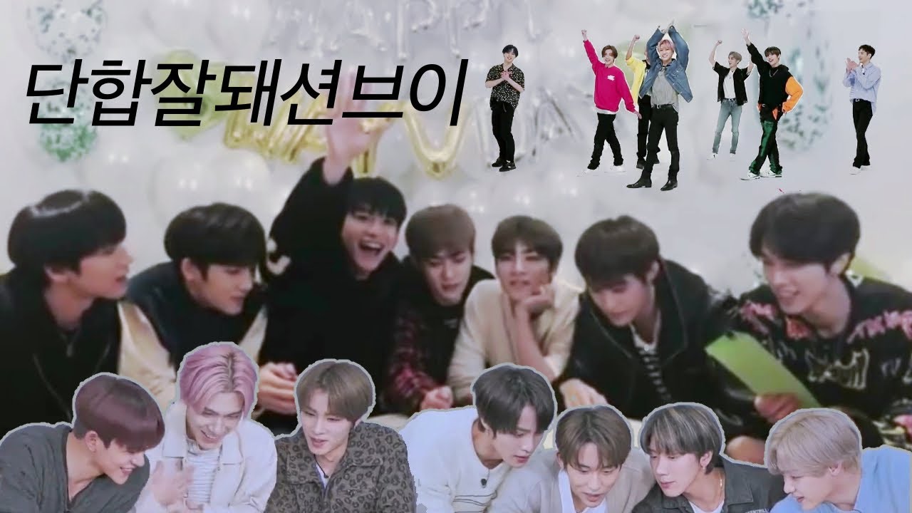 [WayV]짜고치는 웨이션