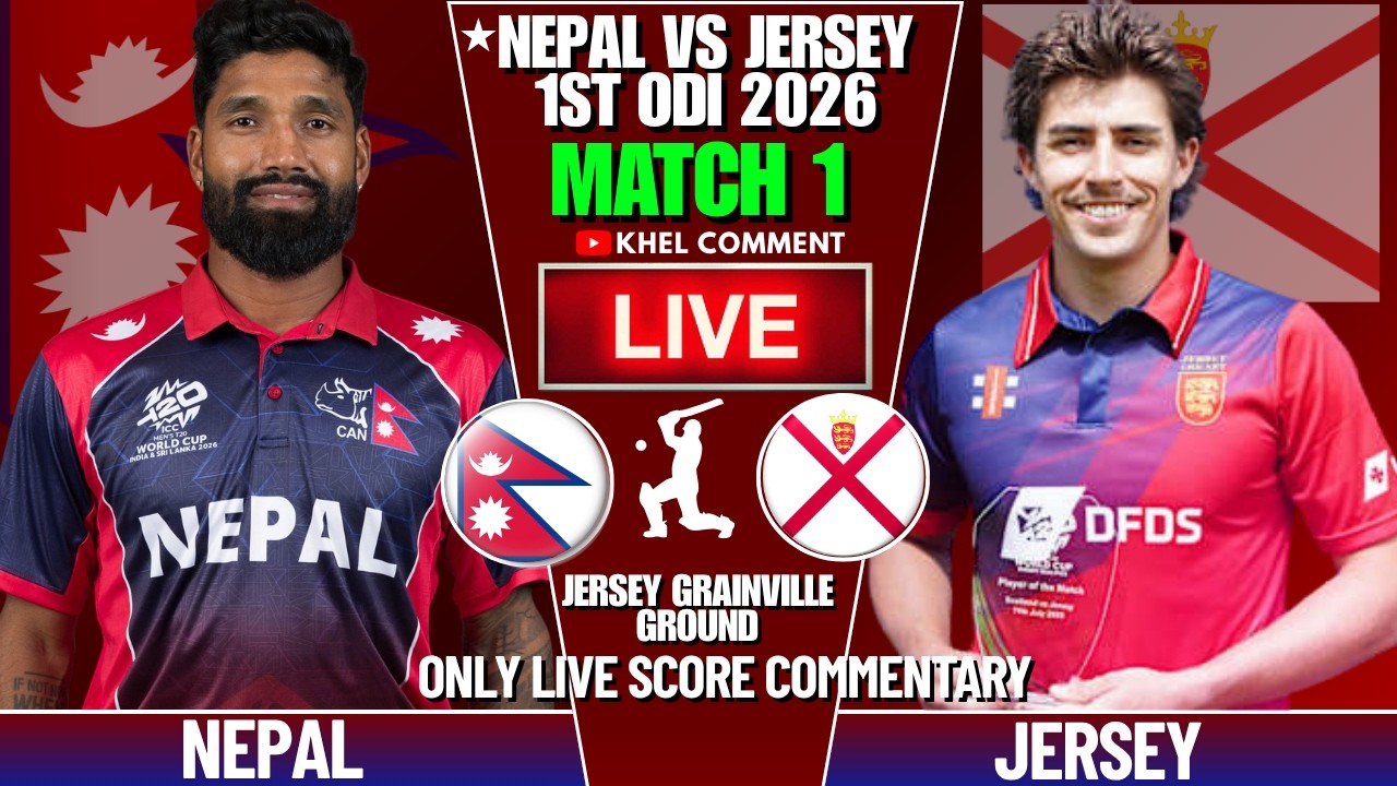 NEPAL VS JERSEY ODI MATCH 1 | NEPAL TOUR OF JERSEY | LIVE SCORE & COMMENTARY | NEPAL VS JERSEY