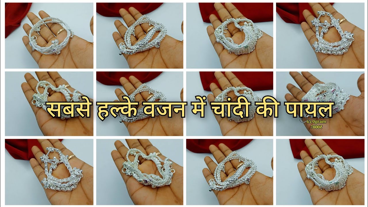Lightweight silver anklet design with price 2025 || unique daily wear silver anklets