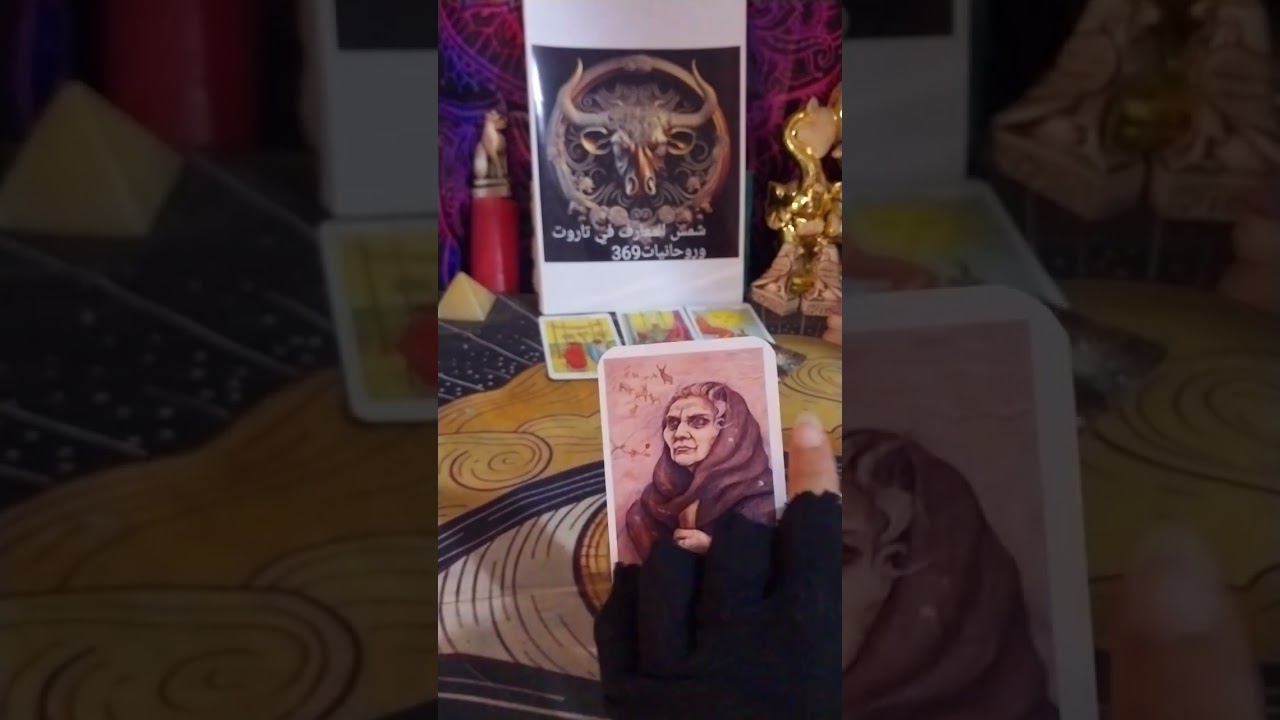 برج الثور/كوكتيل اليوم3/2طاقة😳رسالة🤍نصيحه🤌تعبان من😔نفسك في🫣رسالةمن الشريك♥كارماالظالم🔥كشف روحاني😱