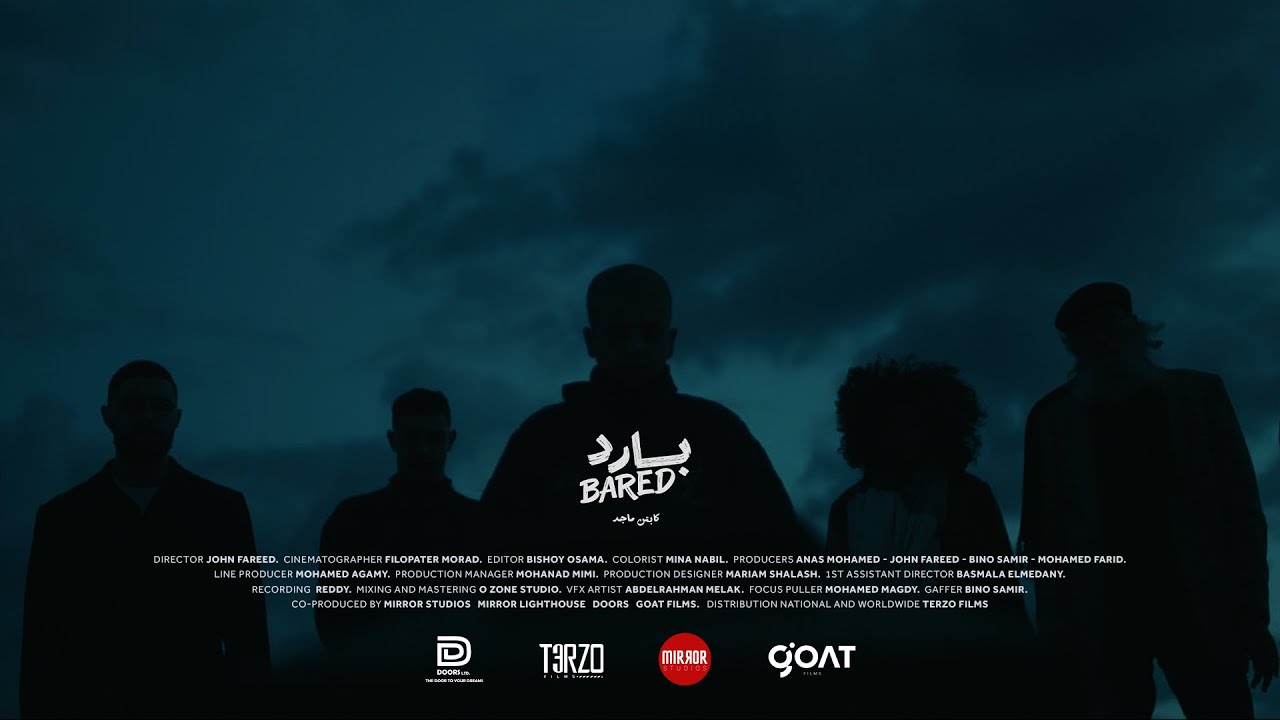 Captain Maged &ndash; BARED | كابتن ماجد - بارد (A Film by John Fareed)