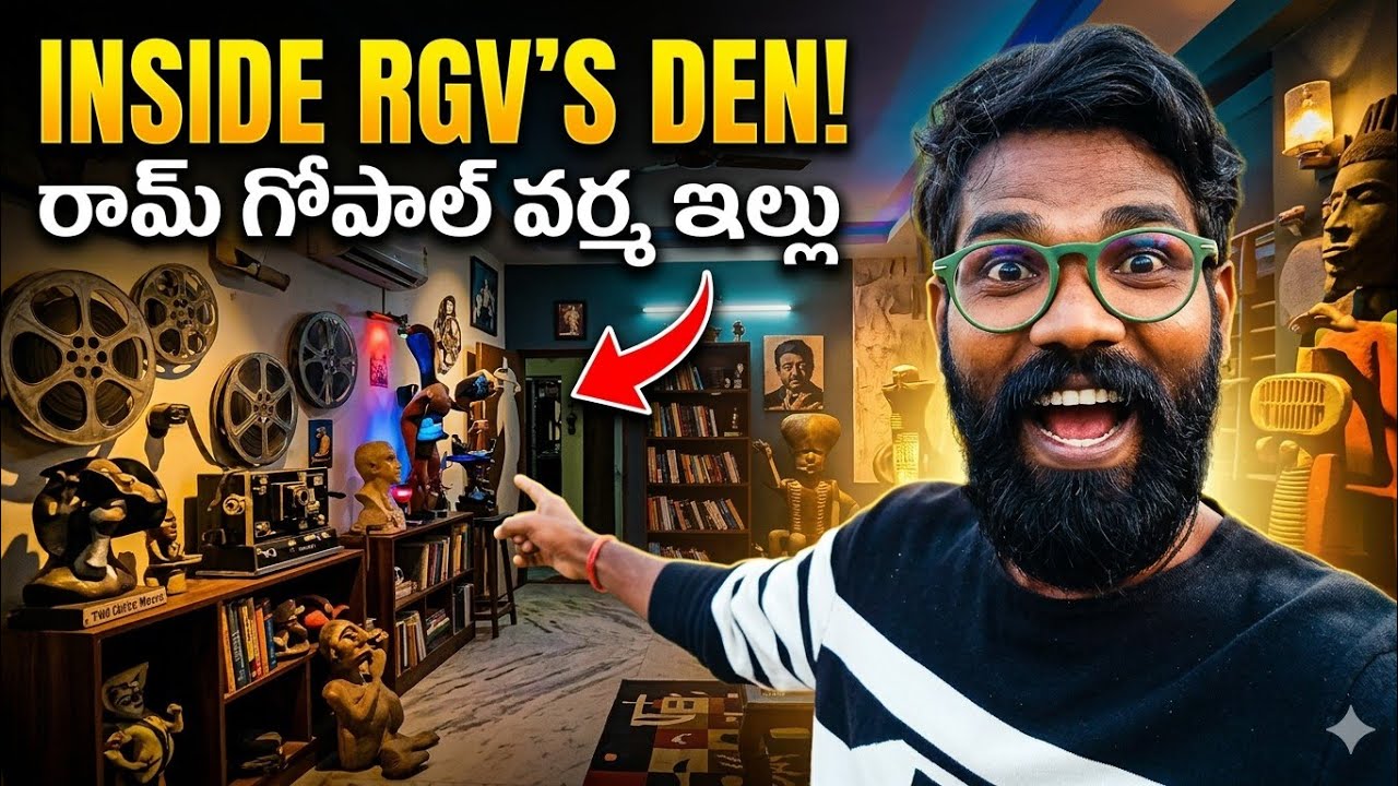 Ram Gopal Varma House Tour in Telugu | Reethik Uncut 