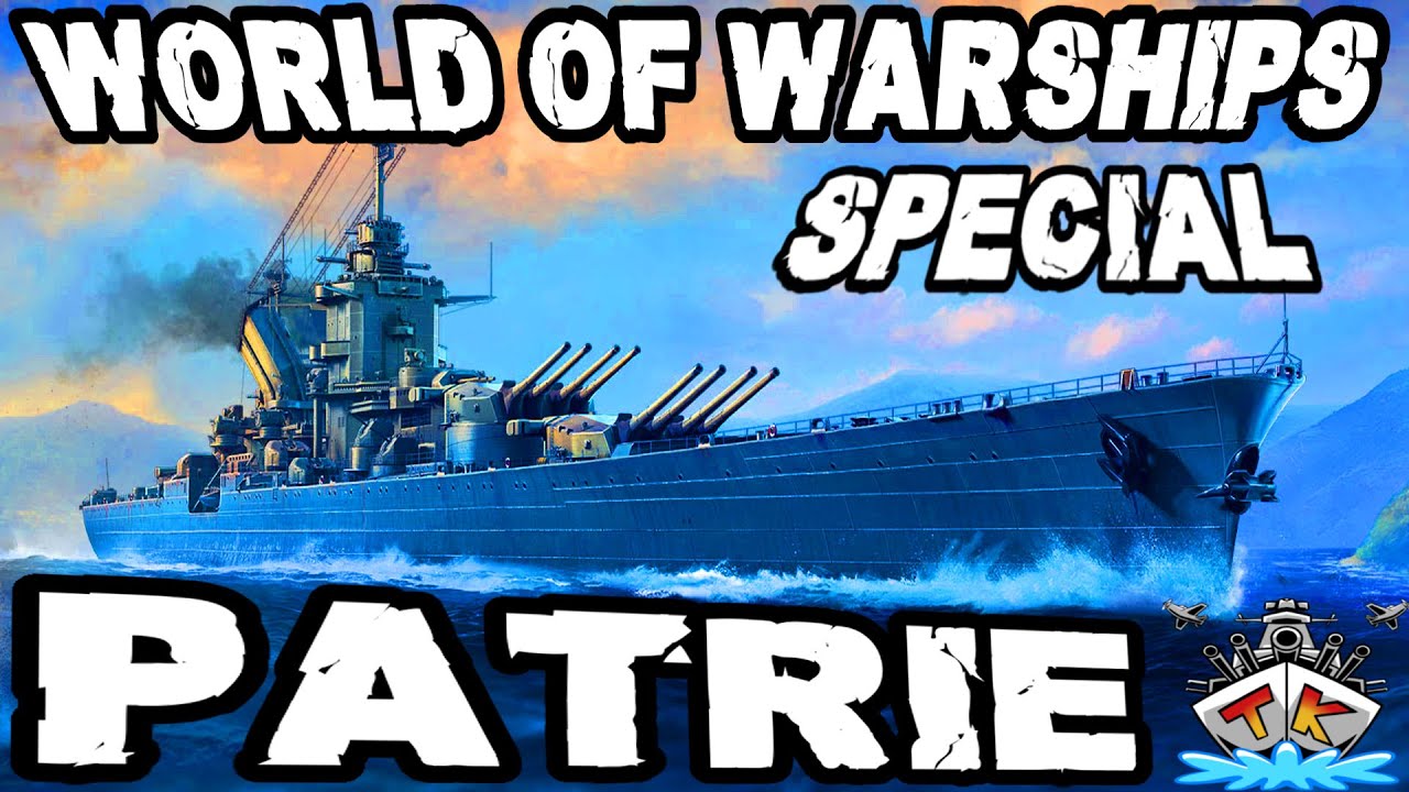 Patrie das beste T11 Superschiff?! 