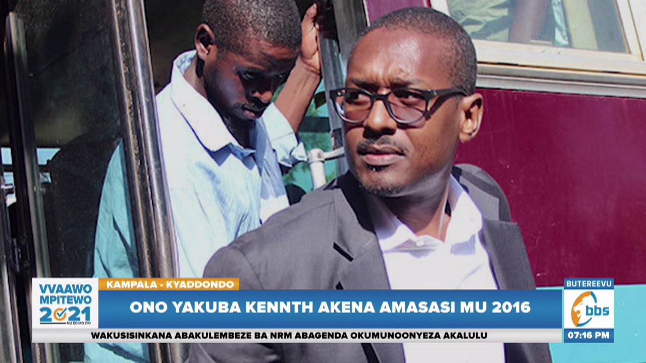 Kanyamunyu Akaligiddwa Emyaka 5 , Ono Yakuba Kenneth Akena Amasasi Mu 2016