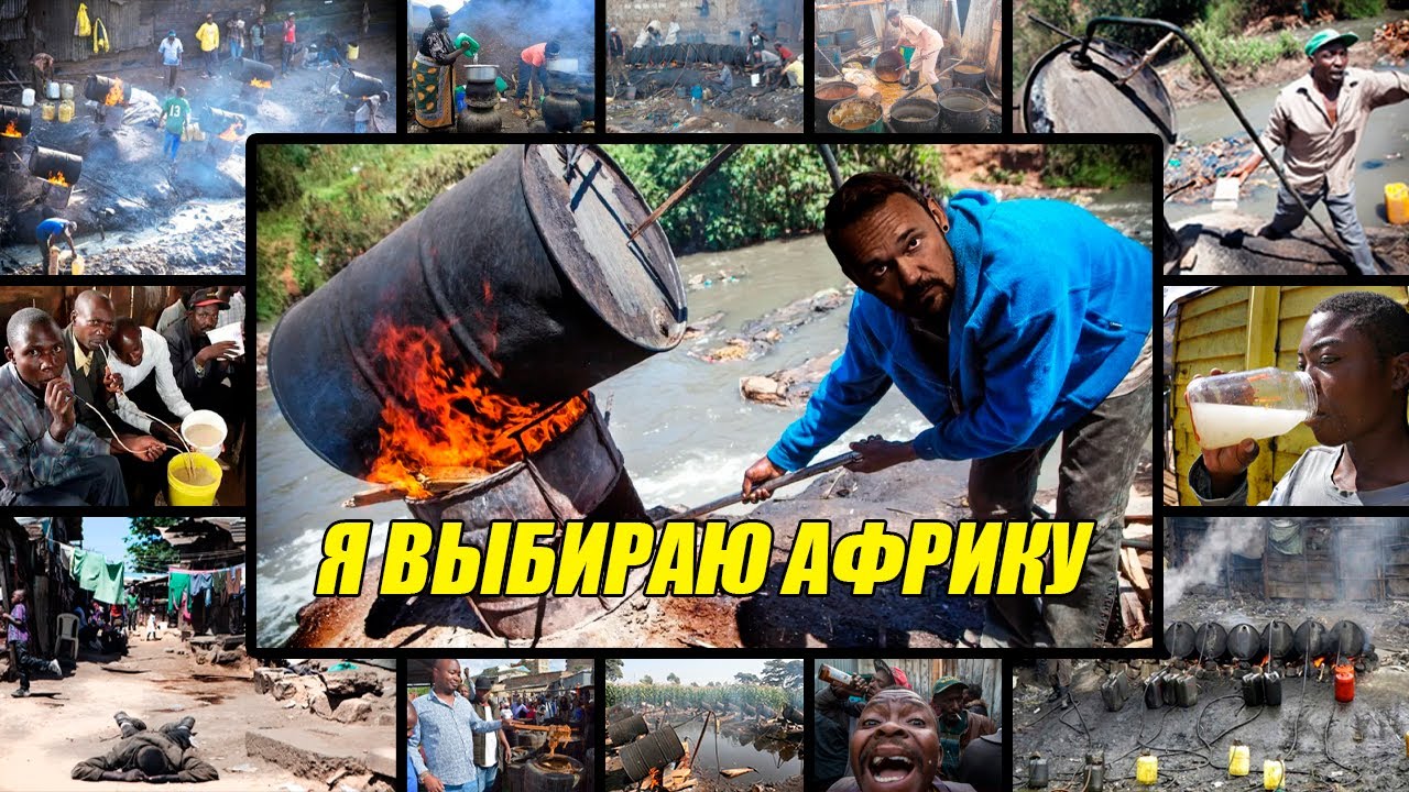 Социоклиматическая теория поведения Fredguitarist: Часть 3