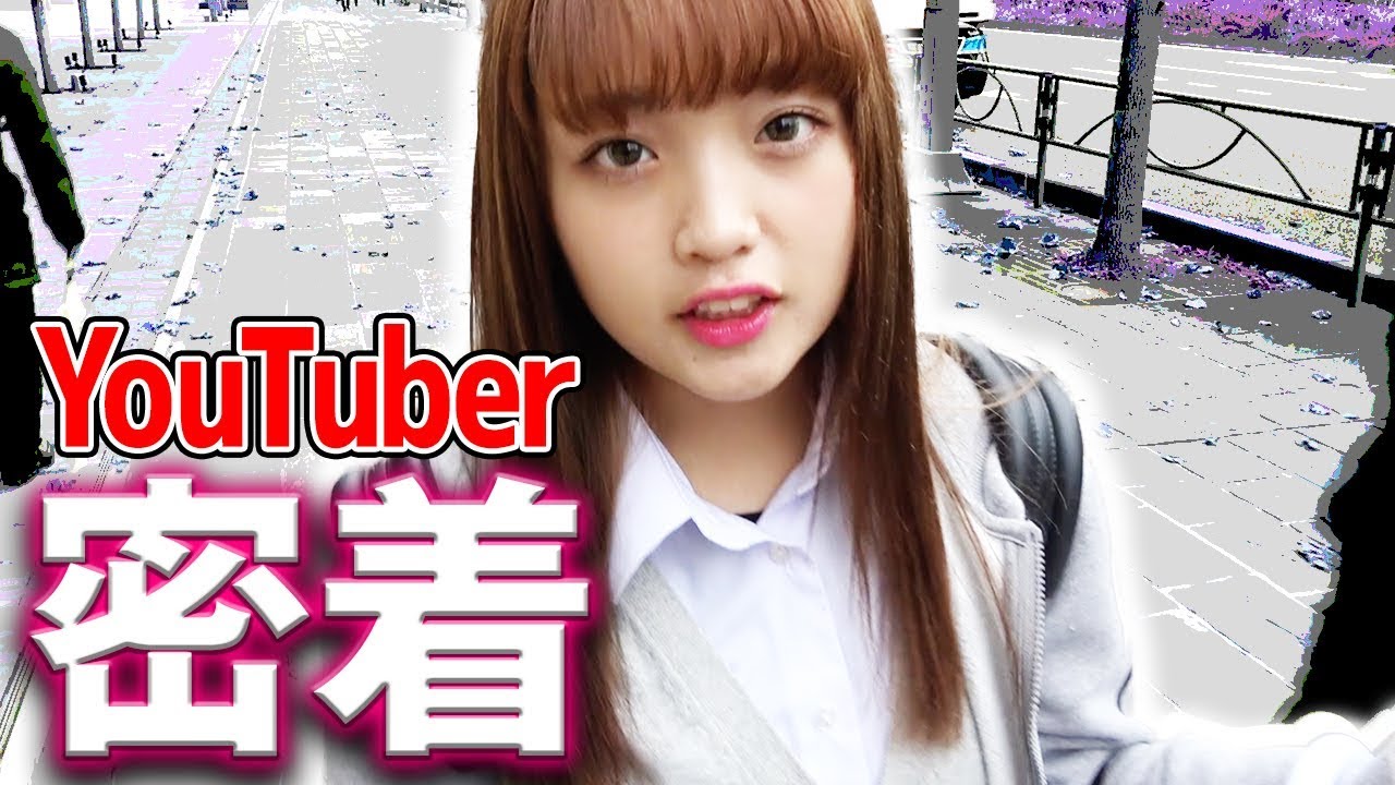 いつも、ねおって何してるの？？？？