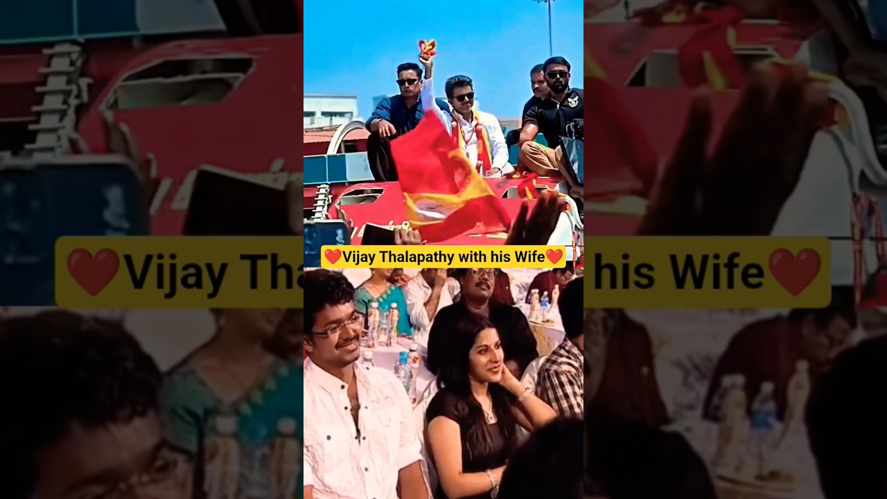 Thalapathy Vijay CM Ban Gaye! 🔥 TVK Ne Racha Itihas | Tamil Nadu Election Results 2026