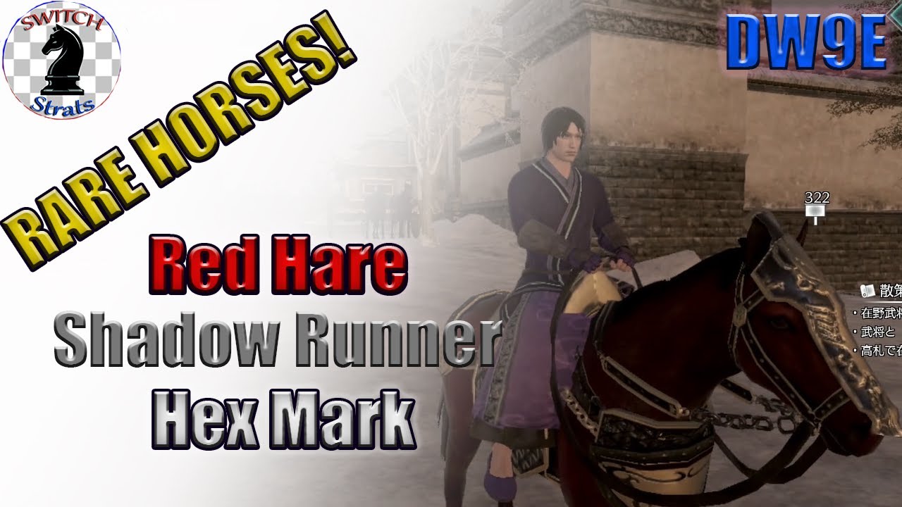 Unlocking the Rare Horses! | Dynasty Warriors 9 Empires