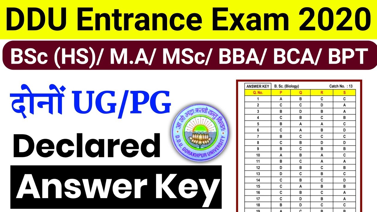 DDU Entrance Exam Answer Key 2020 || BBA , BCA, BPT Answer Key 2020
