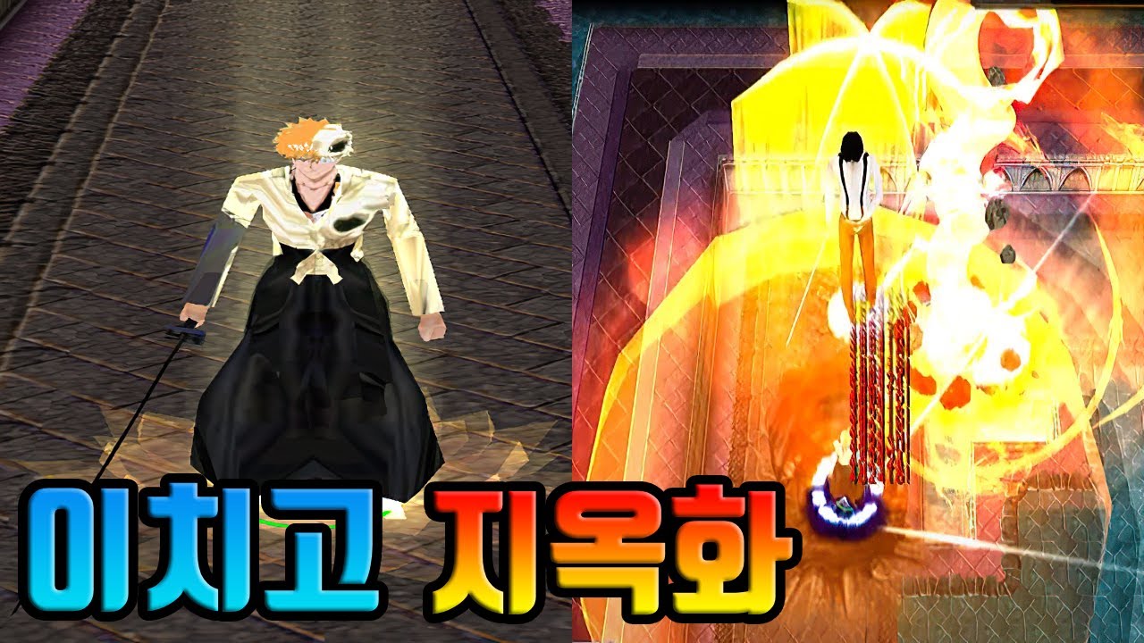 블랜디 - 드디어 뽑았습니다 !!!  선택받은 자만이 만든다는 이치고 지옥화 등장