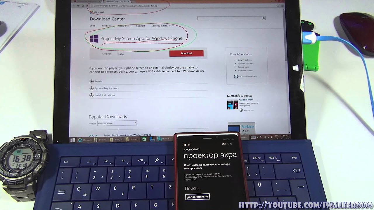 ГаджеТы:демо функции 