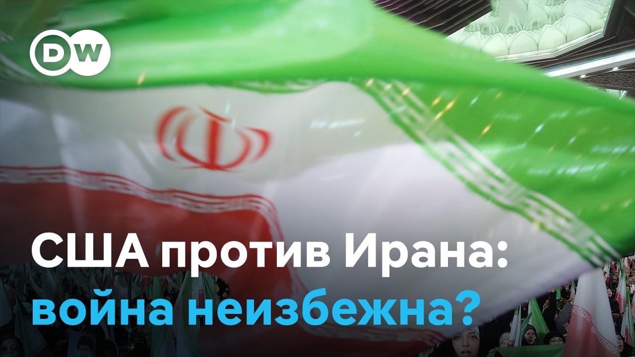 Режим в Иране готовит план 