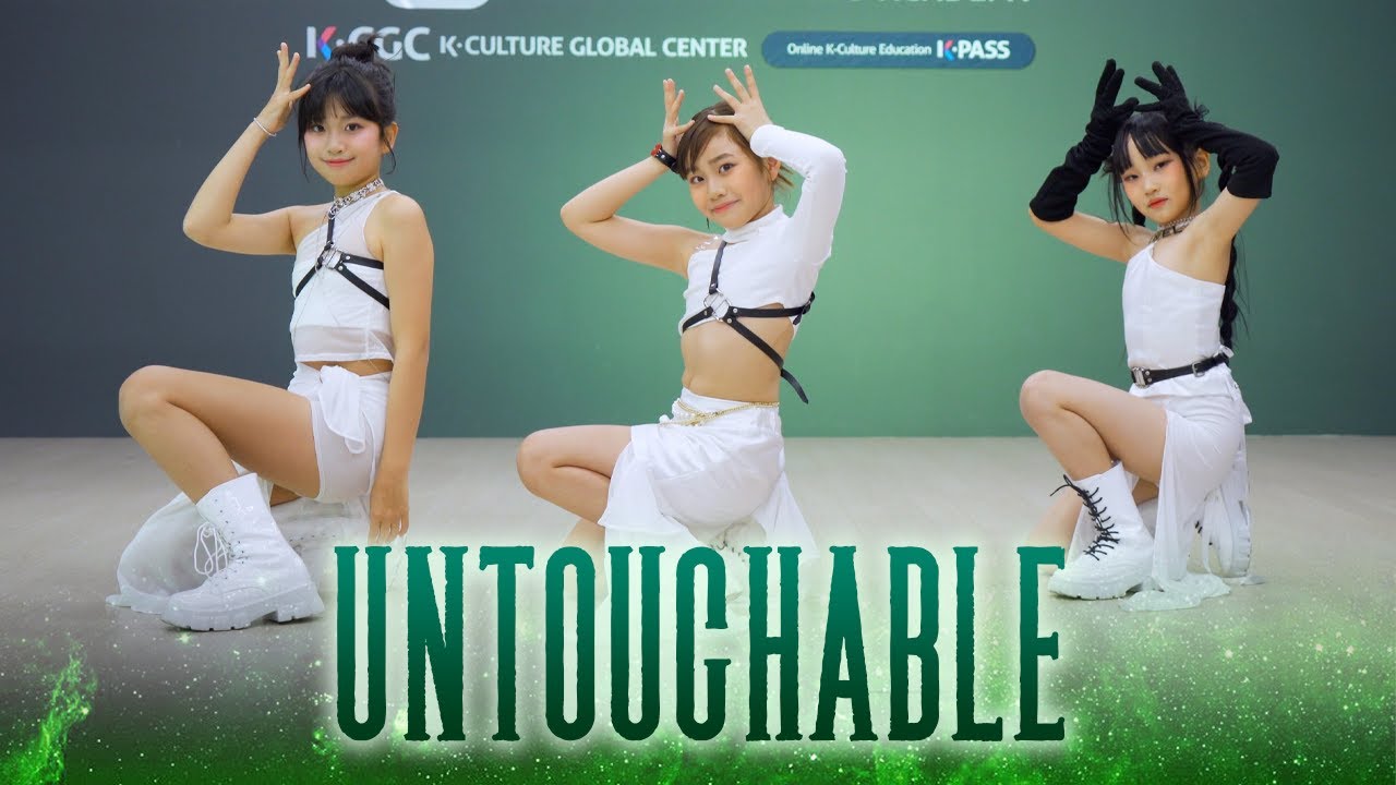 ITZY(잇지) - Untouchableㅣ아이돌지망생 뮤닥터 광주점 초등입문(KIDS)반 l 광주오디션학원