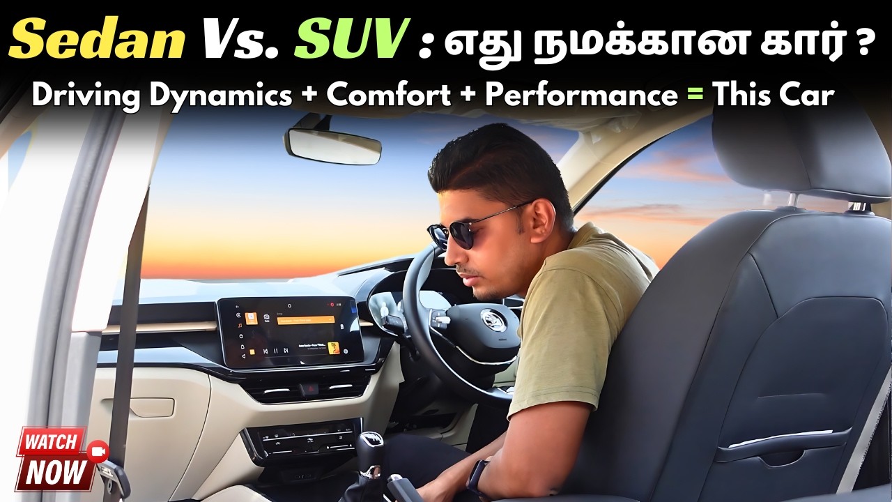 Skoda Slavia Vs. VW Virtus Vs. Honda City : இதில் Slavia தான் சிறந்த Sedan Car'ah இருக்குமா ?